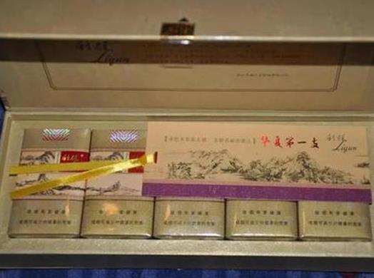 中國(guó)十大最貴香煙排名,利群香煙十分醇香,和天下香煙不對(duì)外銷售