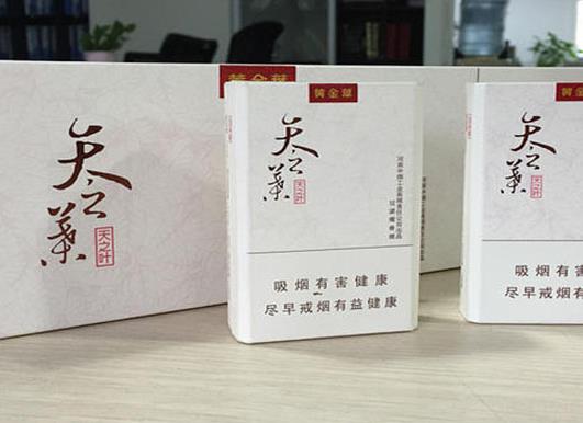 中國(guó)十大最貴香煙排名,利群香煙十分醇香,和天下香煙不對(duì)外銷售