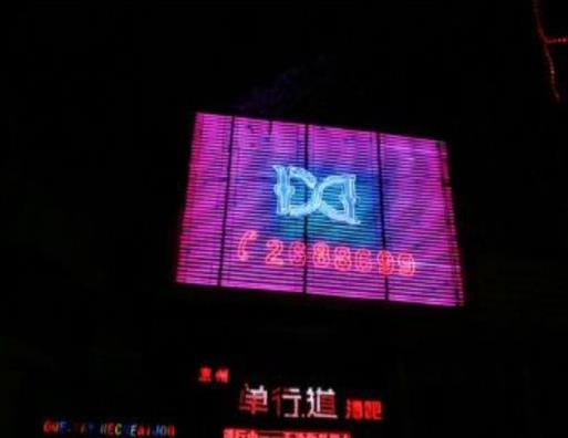 廣州十大酒吧排行榜,蘇荷酒吧跳舞氛圍好、Babyface廣州店有情調(diào)