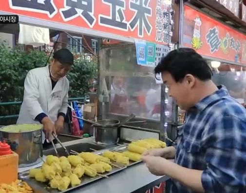 10部高分真香美食劇排名,街頭絕味讓你目不轉(zhuǎn)睛,奶酪大師魅力獨特