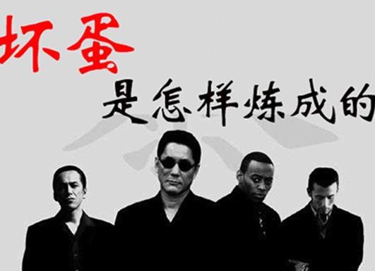 十大經典網絡小說排行榜,太初經典好看,凡人修仙傳之仙界篇很不錯