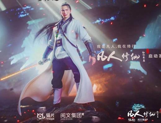 十大經典網絡小說排行榜,太初經典好看,凡人修仙傳之仙界篇很不錯