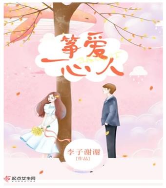 十大大女主小說排行榜,把云嬌很精彩、逢春過程很揪眼球