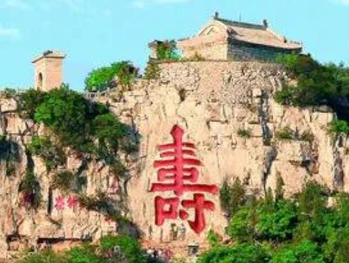 濰坊十大最好玩的景點(diǎn),青云山娛樂設(shè)施多,十笏園非常精美