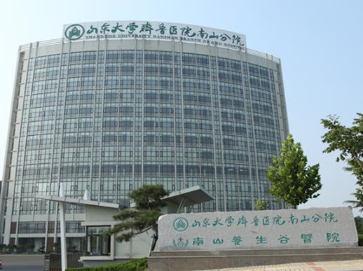 中國(guó)十大婦產(chǎn)科醫(yī)院,北京協(xié)和醫(yī)院、復(fù)旦大學(xué)附屬婦產(chǎn)科醫(yī)院很專(zhuān)業(yè)