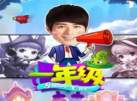 中國十大原創綜藝節目排名,深入人心、聲臨其境都很出色