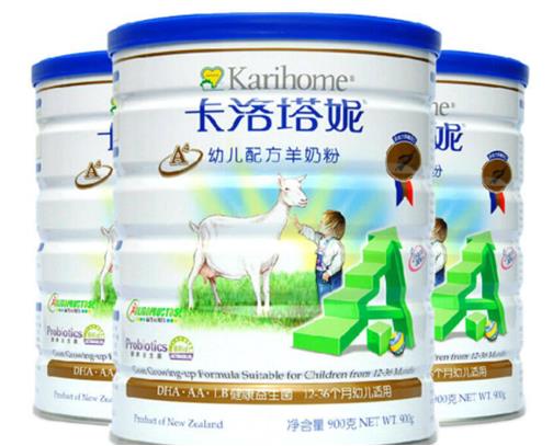 2021十大中國羊奶粉品牌,飛鶴羊奶粉、佳貝艾特羊奶粉受眾度高