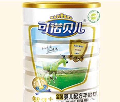 2021十大中國羊奶粉品牌,飛鶴羊奶粉、佳貝艾特羊奶粉受眾度高