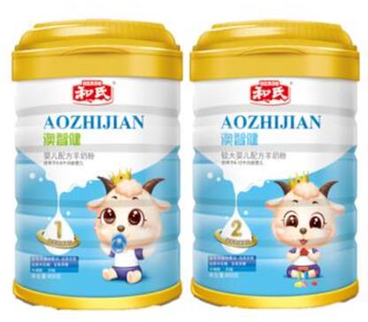 2021十大中國羊奶粉品牌,飛鶴羊奶粉、佳貝艾特羊奶粉受眾度高