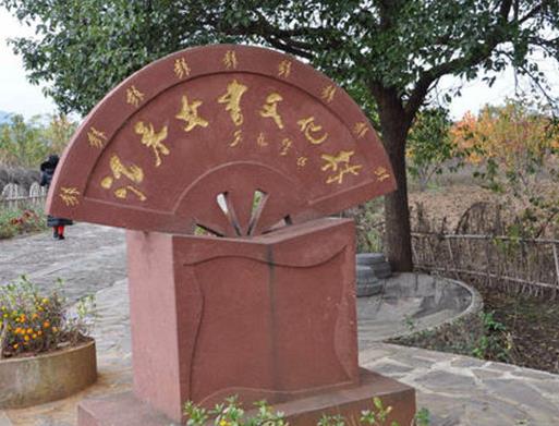 永州十大旅游景點排名,永州江永上甘棠古村、柳子廟吸引游客