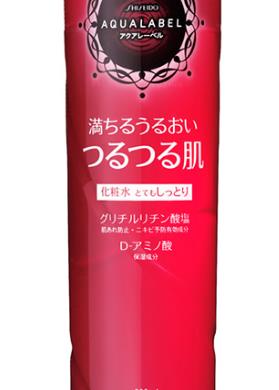 2021貴婦化妝水排行榜,OLAY大紅水、雪肌精化妝水補水保濕都很好