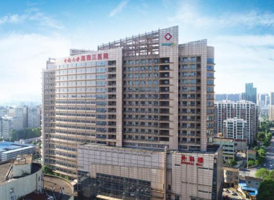 湖南十大醫院排行榜,湘雅醫院歷史悠久,湖南省兒童醫院很專業