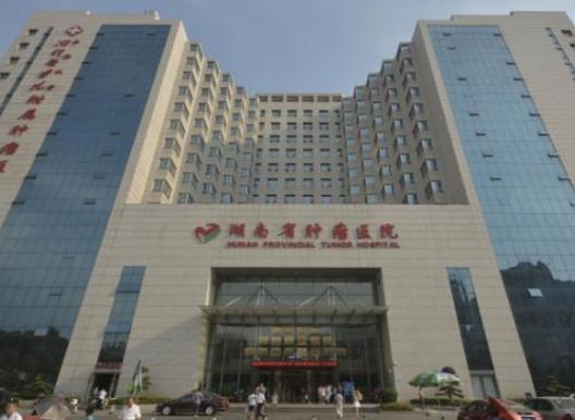湖南十大醫院排行榜,湘雅醫院歷史悠久,湖南省兒童醫院很專業