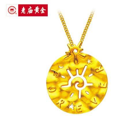 2021年十大黃金珠寶品牌排行榜,周大福品質(zhì)優(yōu)異、老鳳祥受消費(fèi)者信賴