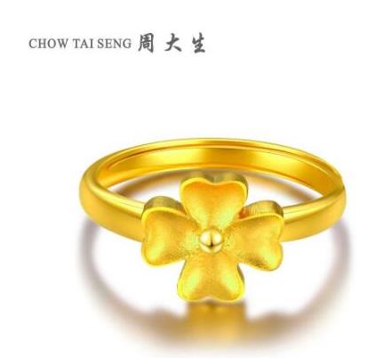 2021年十大黃金珠寶品牌排行榜,周大福品質(zhì)優(yōu)異、老鳳祥受消費(fèi)者信賴