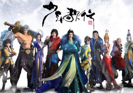 十部最良心國產(chǎn)動(dòng)漫排名,《畫江湖之不良人》《魔道祖師》評分高