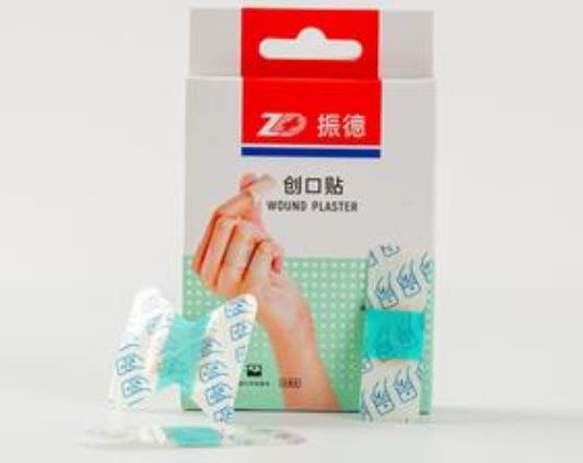2021十大創可貼品牌排行榜,云南白藥創可貼、邦迪創可貼享譽國內外