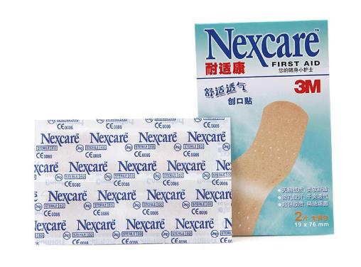 2021十大創可貼品牌排行榜,云南白藥創可貼、邦迪創可貼享譽國內外