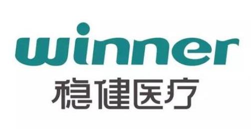 2021十大創可貼品牌排行榜,云南白藥創可貼、邦迪創可貼享譽國內外