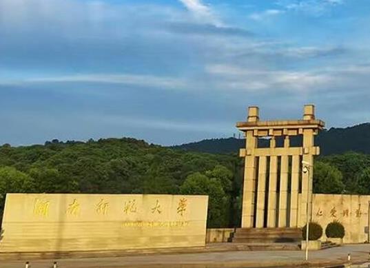 中國十大最好的師范大學,北京師范大學、華東師范大學培養出眾多人才