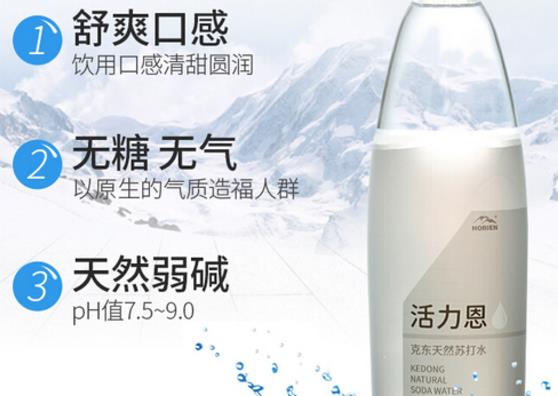 十大蘇打水品牌排行,屈臣氏蘇打水、名仁蘇打水技術(shù)很成熟