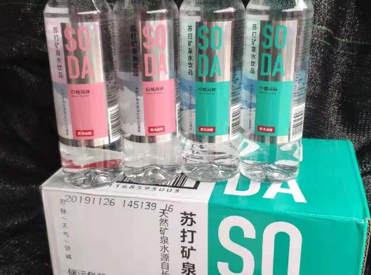 十大蘇打水品牌排行,屈臣氏蘇打水、名仁蘇打水技術(shù)很成熟