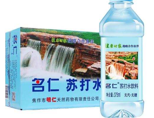 十大蘇打水品牌排行,屈臣氏蘇打水、名仁蘇打水技術(shù)很成熟
