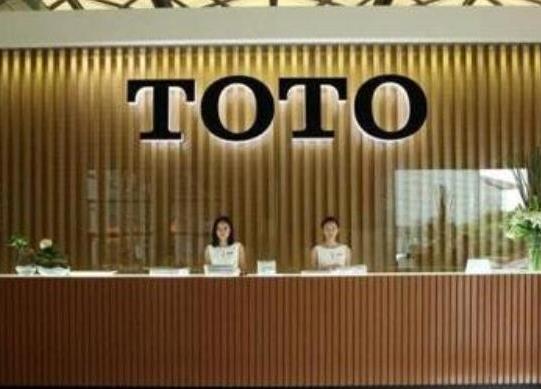 2021十大衛浴潔具品牌,TOTO衛浴潔具、科勒衛浴潔具工藝精湛