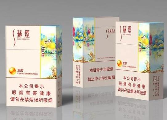 十大香煙品牌排行榜,中華香煙、紅塔山香煙備受消費者的喜愛