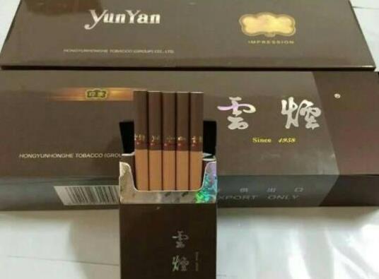 十大香煙品牌排行榜,中華香煙、紅塔山香煙備受消費者的喜愛