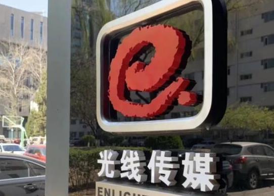 中國十大影視集團排名,中影CFGC、華誼兄弟是國內電影行業知名品牌