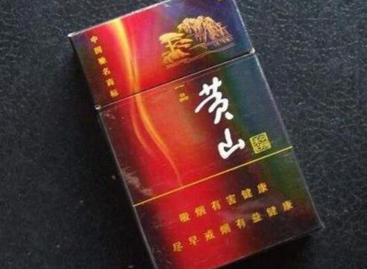 十大香煙品牌排行榜,中華香煙、紅塔山香煙備受消費者的喜愛
