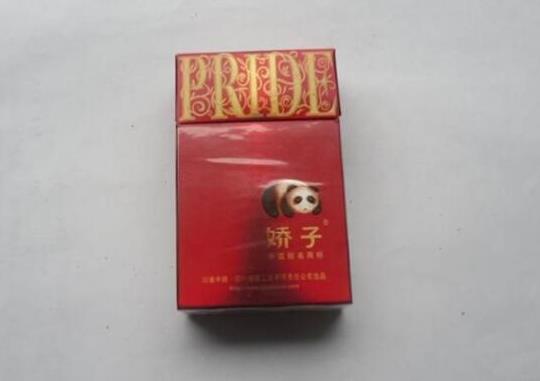 十大香煙品牌排行榜,中華香煙、紅塔山香煙備受消費者的喜愛