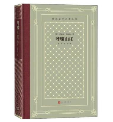 一生必讀的世界十大名著,戰(zhàn)爭(zhēng)與和平、巴黎圣母院都非常有意義