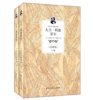 一生必讀的世界十大名著,戰(zhàn)爭(zhēng)與和平、巴黎圣母院都非常有意義