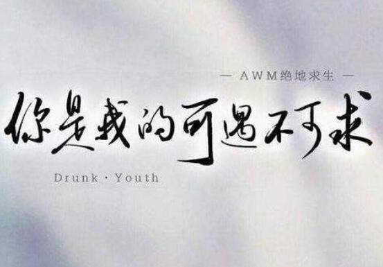 晉江積分最高的十大小說,天官賜福、全球高考都非常受歡迎