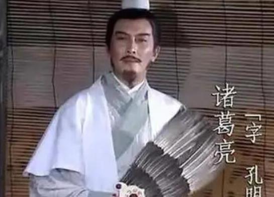 三國十大謀士排名,郭嘉受曹操重用、陳宮足智多謀