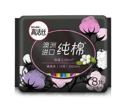 十大衛(wèi)生巾品牌排名,蘇菲衛(wèi)生巾質量優(yōu)質、護舒寶衛(wèi)生巾使用感好