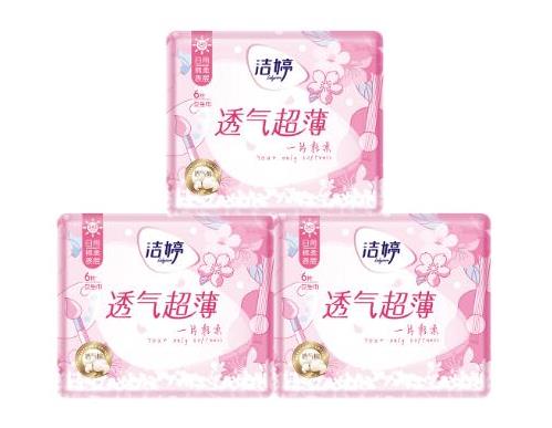十大衛(wèi)生巾品牌排名,蘇菲衛(wèi)生巾質量優(yōu)質、護舒寶衛(wèi)生巾使用感好