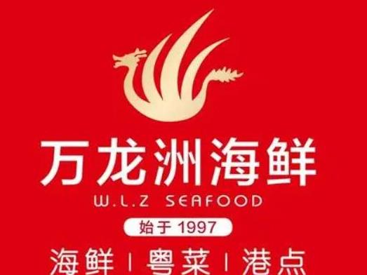 中國十大知名海鮮餐飲品牌,徐記海鮮、唐宮海鮮舫專業又健康