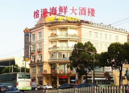 中國十大知名海鮮餐飲品牌,徐記海鮮、唐宮海鮮舫專業又健康