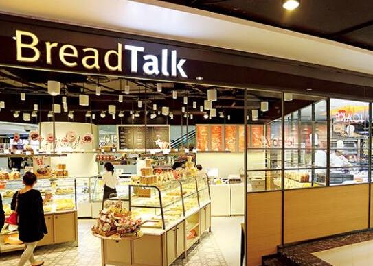 7、BreadTalk面包新語.jpg