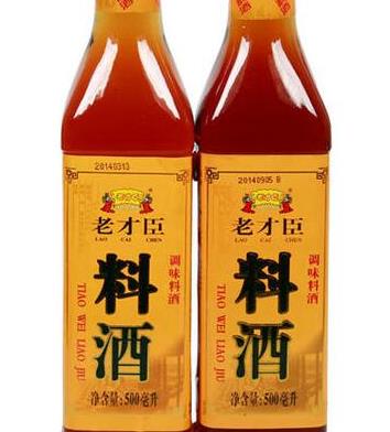 九款料酒品牌排行榜,老恒和料酒品質(zhì)上乘、恒順料酒口碑很好