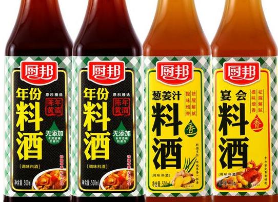 九款料酒品牌排行榜,老恒和料酒品質(zhì)上乘、恒順料酒口碑很好