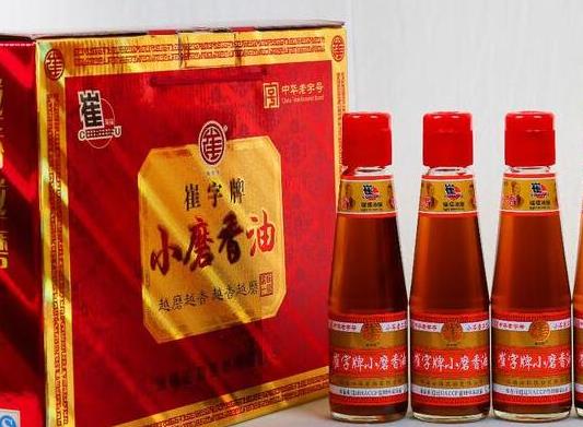 十大芝麻油品牌排行榜,崔字牌芝麻油、燕莊芝麻油釀造工藝高