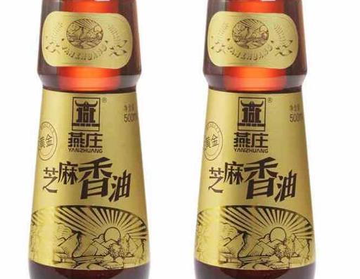 十大芝麻油品牌排行榜,崔字牌芝麻油、燕莊芝麻油釀造工藝高