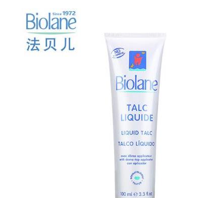 十大護(hù)臀霜品牌排行榜,拜耳護(hù)臀霜、法貝兒護(hù)臀霜呵護(hù)寶寶的小屁屁