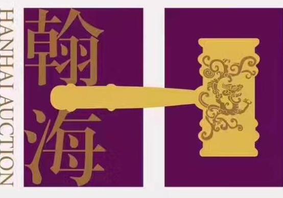 中國(guó)十大拍賣行排名,嘉德拍賣成交總額高、保利拍賣頗具影響力
