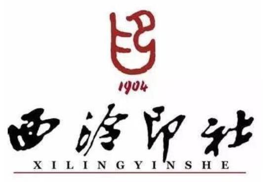 中國(guó)十大拍賣行排名,嘉德拍賣成交總額高、保利拍賣頗具影響力