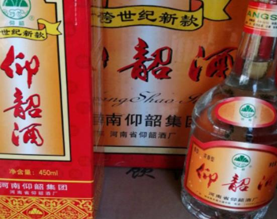 河南十大名酒排行榜,伊川杜康酒非常有名、寶豐酒制酒技藝獨特